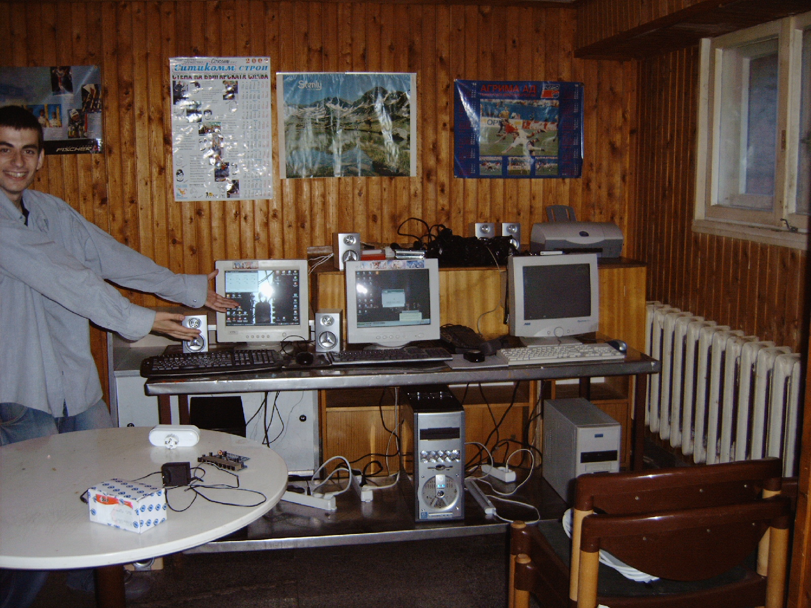 IMG00001.jpg