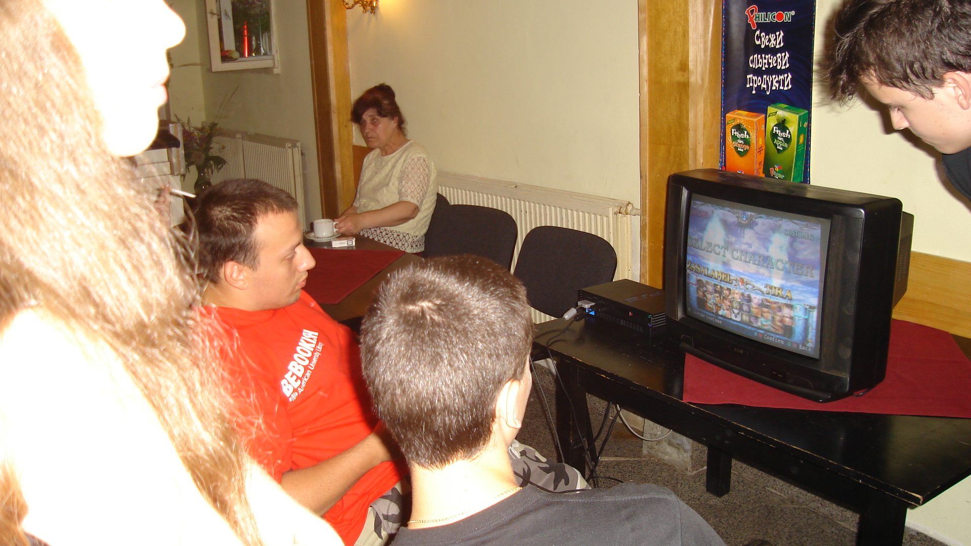 DSC00855.jpg
