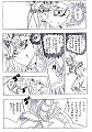 Untitled-185