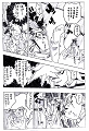 Untitled-186