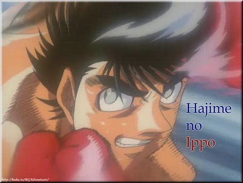Hajime_no_Ippo.jpg