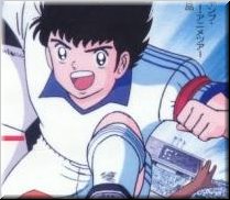 tsubasa.jpg