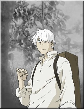 Ginko-san.jpg