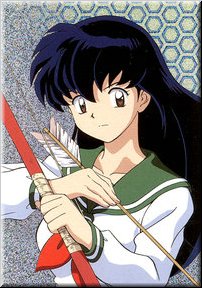 Kagome.jpg