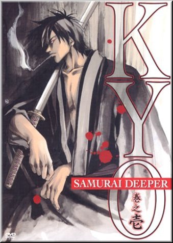 Kyo.jpg