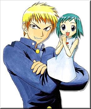 Midori&Seiji.jpg