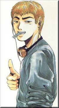 Onizuka Eikichi.jpg