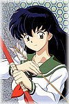 Kagome.jpg