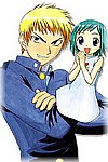 Midori&Seiji.jpg