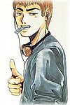 Onizuka Eikichi.jpg
